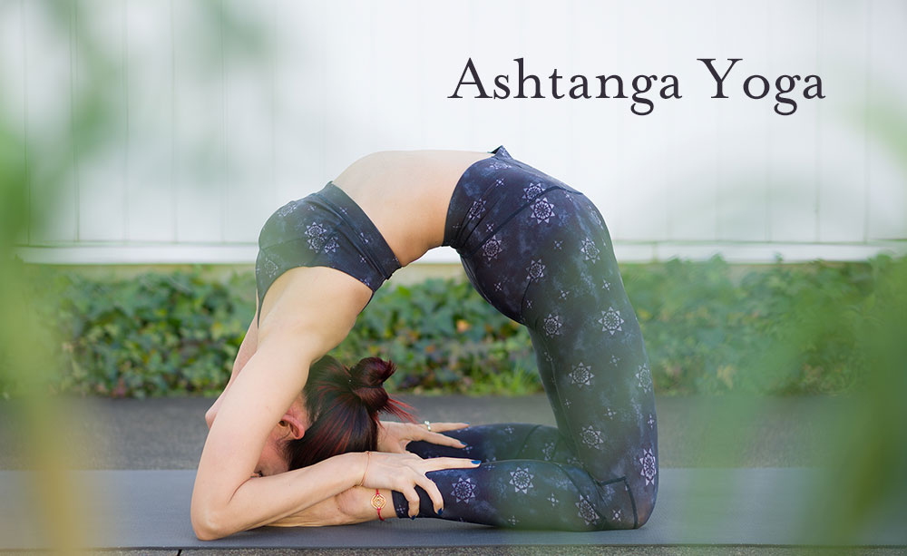 アシュタンガ Ashtanga Yoga